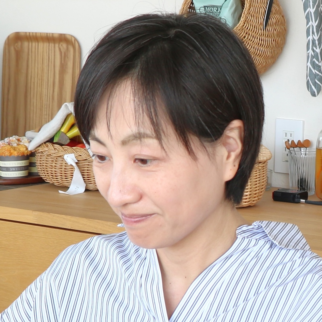 Staff