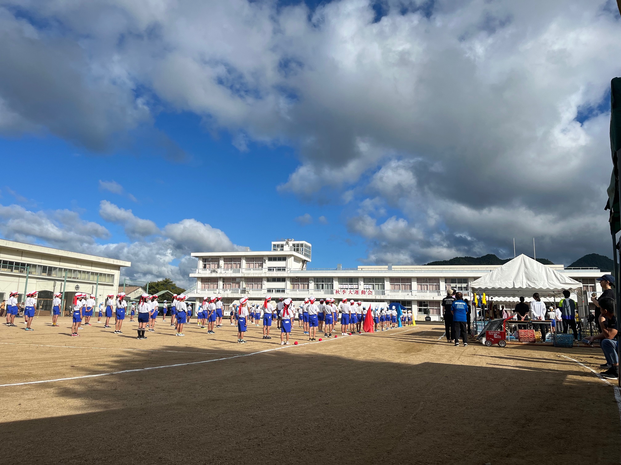 運動会